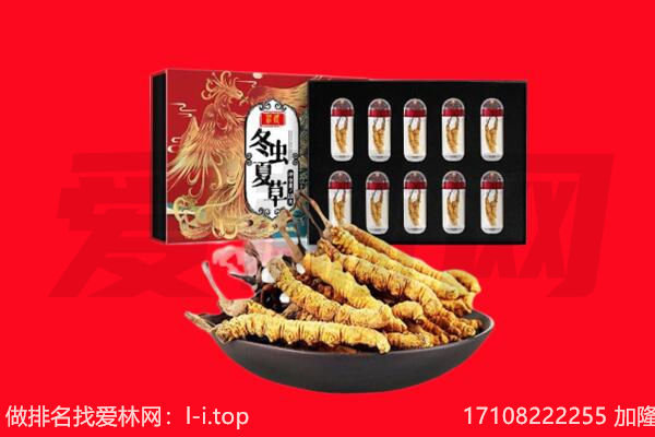 汕头回收礼品