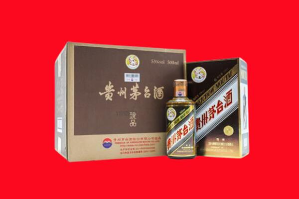 汕头回收50年茅台酒.jpg
